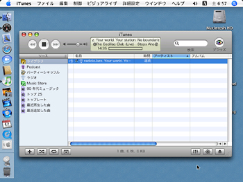 iTunes5