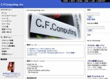 CFC site