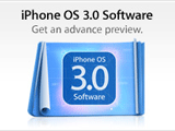 iPhone OS 3.0