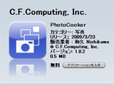 PhotoCooker