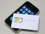 iPhone Universal Activation Card