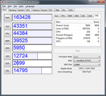 Boot Camp / Mac mini(MC816J/A)