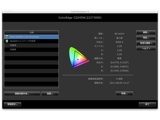 ColorNavigator 6