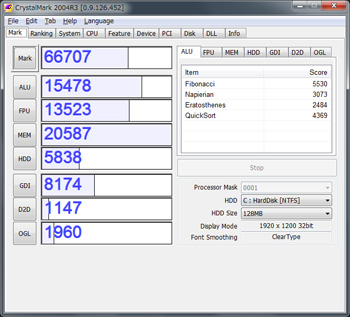 3GB 1CPU